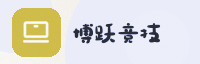 合作伙伴