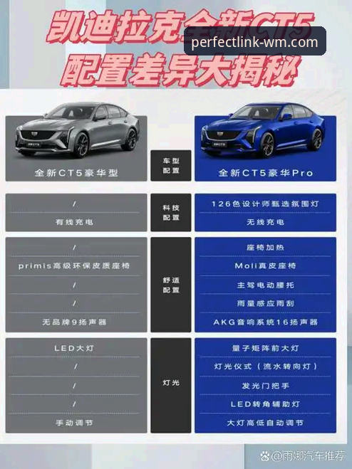完美体育安卓版安装失败 揭秘完美体育安卓版安装失败背后的真相——用户常见问题深度解析