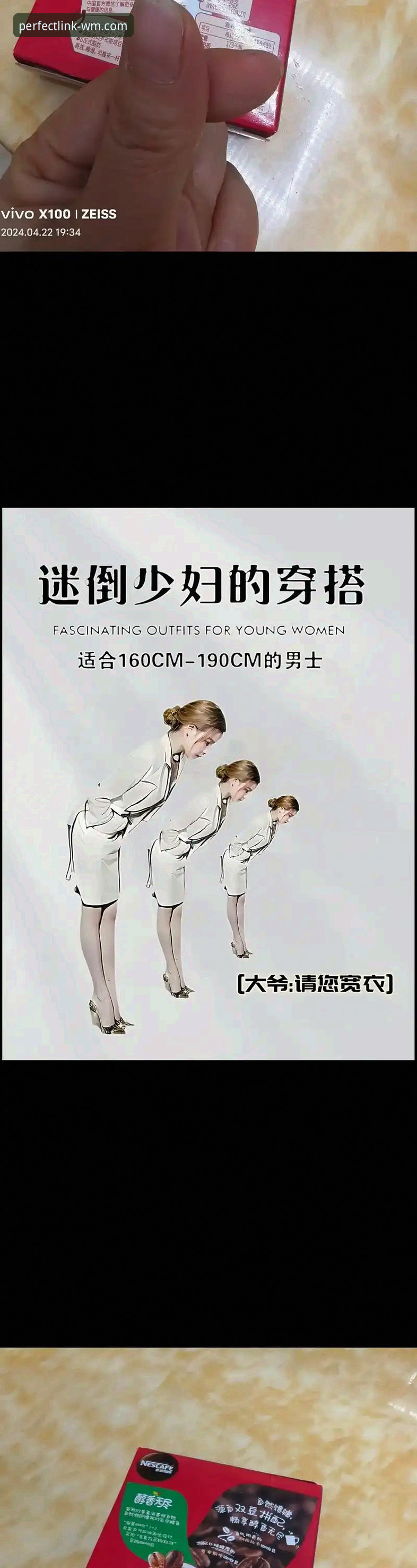 完美体育官网完整使用指南：从官方入口到极致体验的全面解析