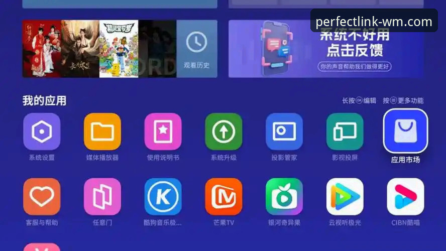 完美体育用户反馈安装失败 完美体育用户反馈安装失败的实用解决方案与必备知识
